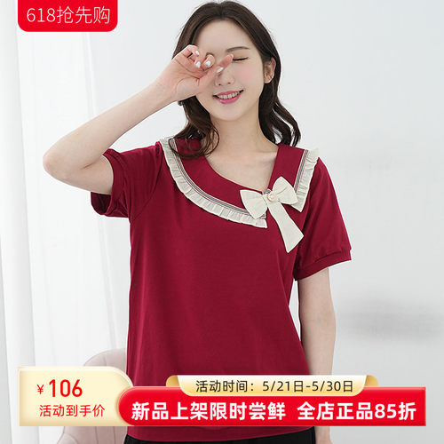 大码胖mm气质斜领蝴蝶结短袖t恤