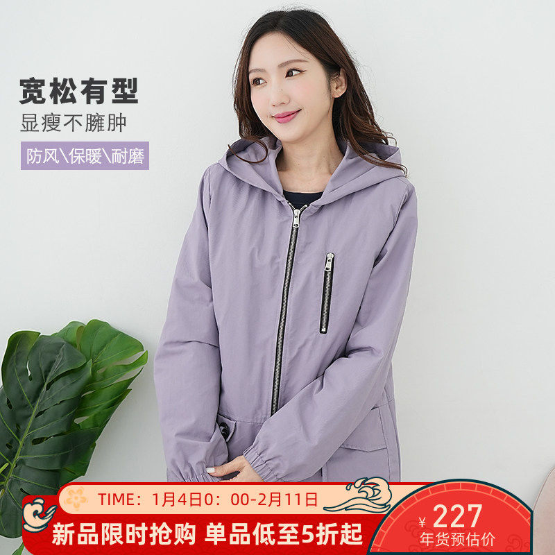 艾依琪格大码女装冬装外套韩版连帽口袋拉链棉衣2025胖mm薄棉上衣