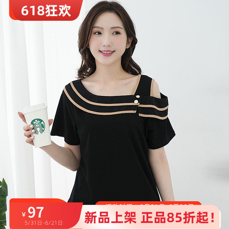 艾依琪格胖mm大码精致女装气质双层荷叶边露肩上衣2026胖妹妹短袖