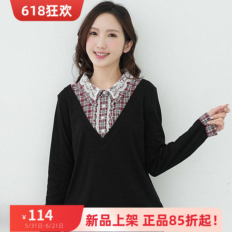 艾依琪格大码女装2025新款冬胖mm学院风格子假两件上衣胖妹妹长袖