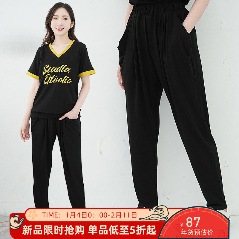 艾依琪格大码胖mm显瘦遮肚子休闲裤2025年胖妹妹夏装裤子梨形身材,女装/女士精品,大码裤装,淘宝优惠券,粉丝福利购,淘宝优惠卷