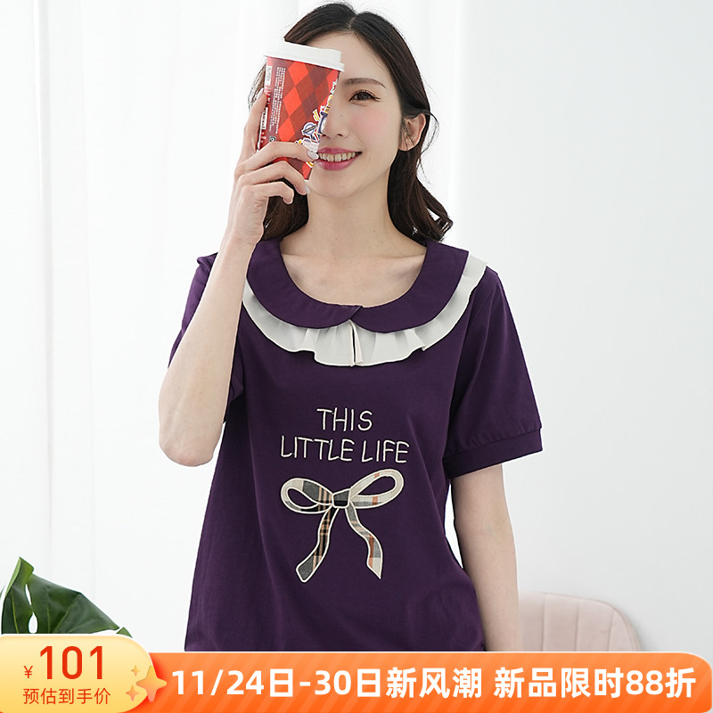 2025胖mm减龄娃娃领刺绣短袖