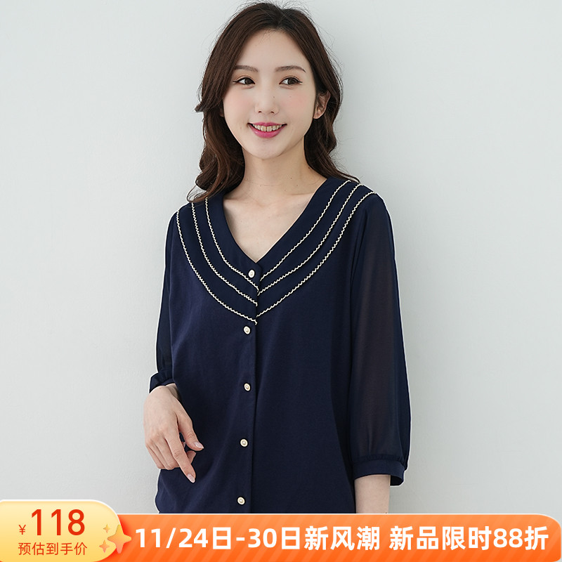 胖mm大码女装气质V领波浪边上衣