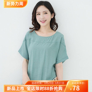 艾依琪格大码 胖mm显瘦遮肚子气质圆领拼接棉麻上衣2025胖妹妹夏装