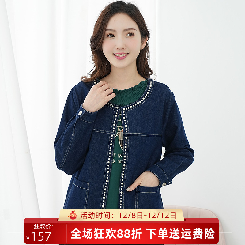 2025新款胖mm气质小香风牛仔上衣