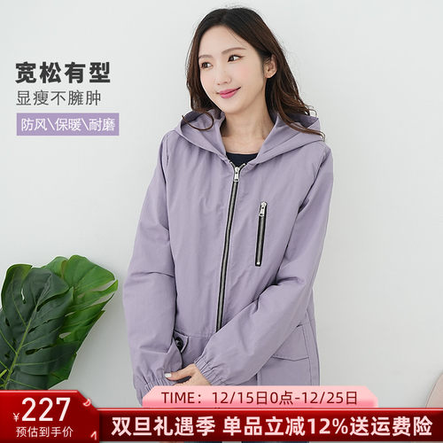 韩版连帽拉链棉衣2025胖mm上衣