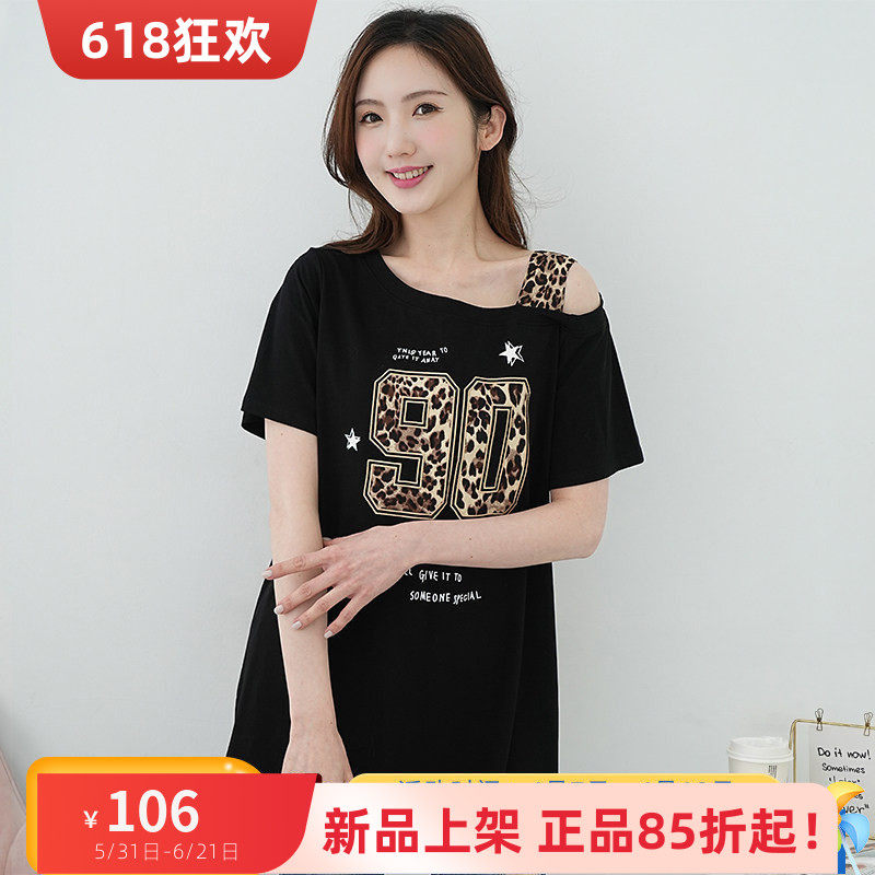 艾依琪格大码女装t恤2026夏胖mm个性豹纹露肩中长上衣胖妹妹短袖