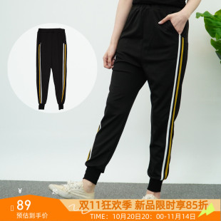 显瘦百搭胖妹妹长裤 艾依琪格大码 子休闲高腰口袋束脚裤 裤 胖mm夏季