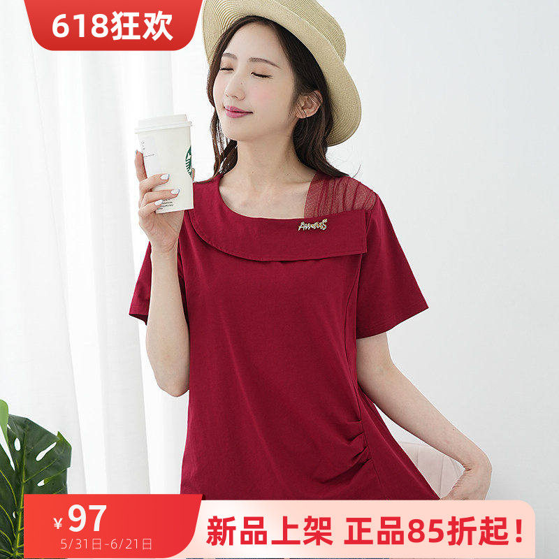 艾依琪格大码短袖胖mm显瘦遮肚子个性斜领网纱拼接上衣胖妹妹夏装