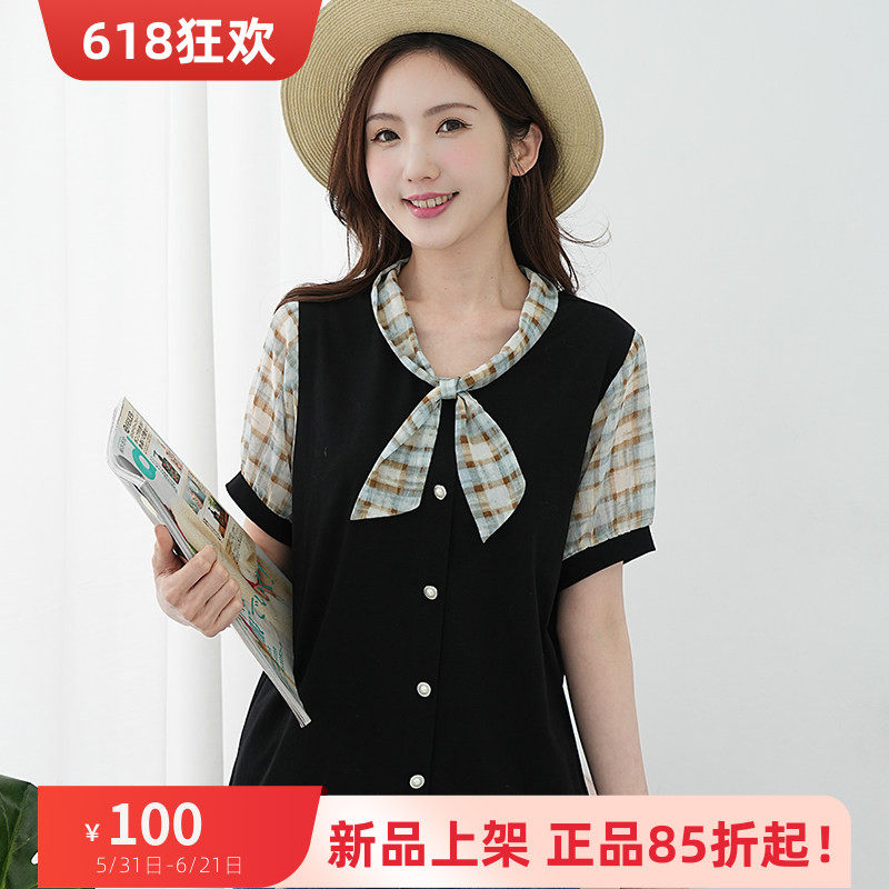 艾依琪格胖mm大码早春上衣气质格子系带套头短袖胖妹妹2026年新款