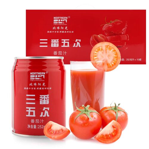 新疆北纬阳光番茄汁252ml*10罐
