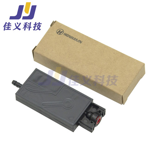 适用于HONHAMN墨囊高品质写真机UV机墨囊i3200/4720负压墨囊耐腐