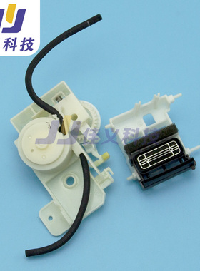 适用于EPSON爱普生L301 L210 L130 L220 L310 L360 L551抽墨泵