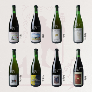 酸厂|康帝雍CANTILLON贵兹/樱桃兰比克/桃红 兰比克精酿啤酒750ml