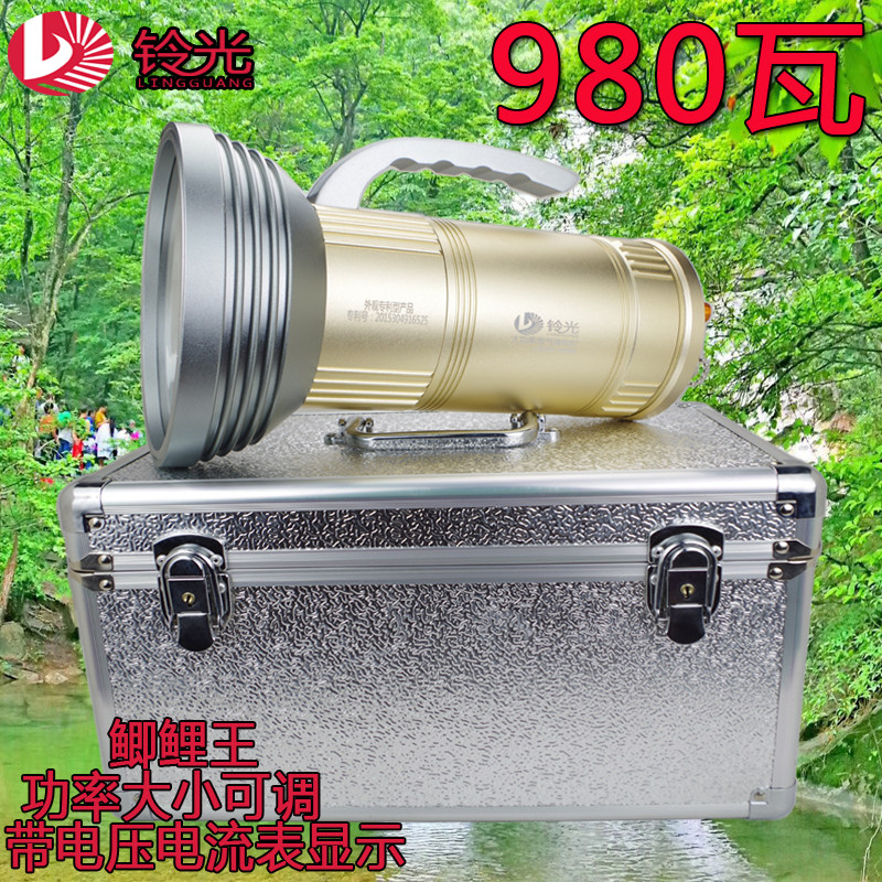 铃光新款暖黄黑坑大功率夜钓灯