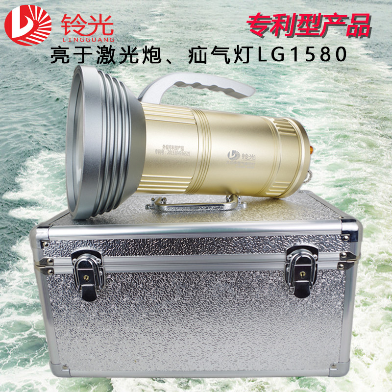 hid镭射炮氙气灯大功率超亮户外