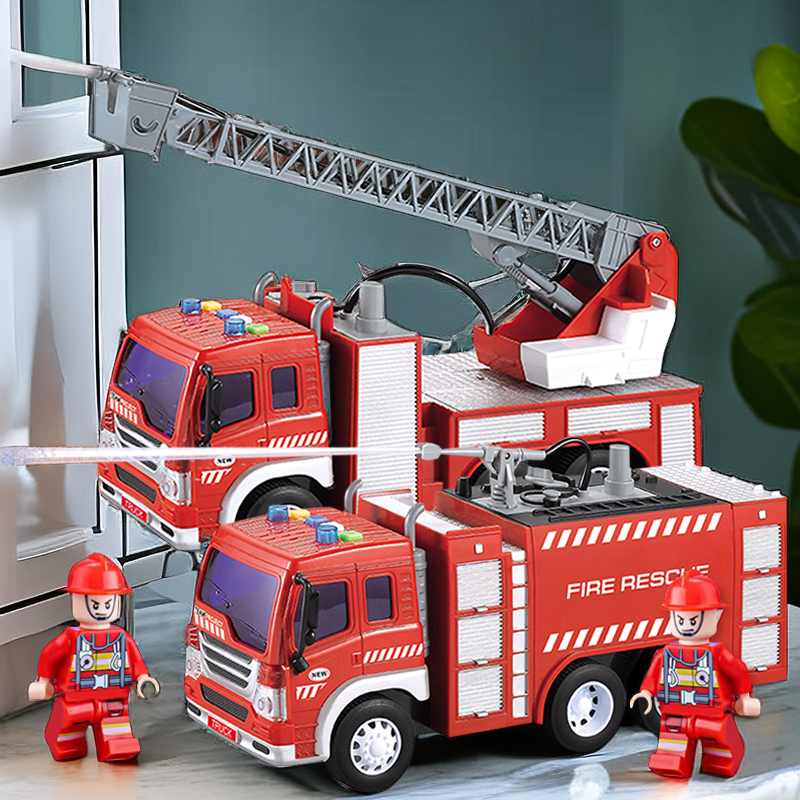儿童玩具车可喷水消防车玩具大号仿真模型洒水音乐升降云梯车男孩