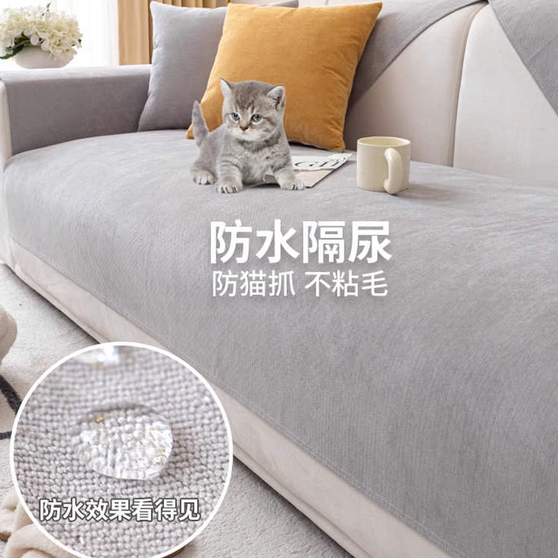 隔尿不粘毛科技防水宠物四季通用