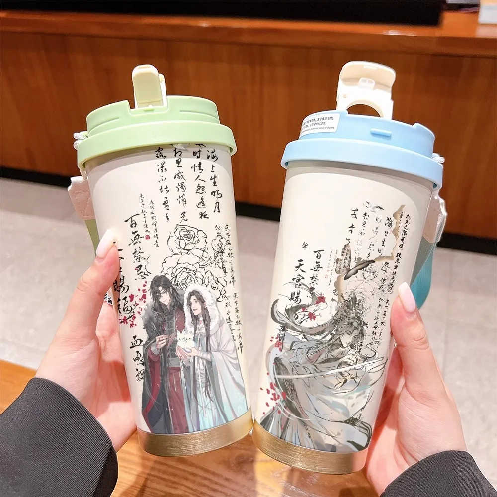 铃兰咖啡杯304不锈钢保温杯天官赐福高颜值男女便携水杯车载,餐饮具,保冷/保温杯,淘宝优惠券,粉丝福利购,淘宝优惠卷