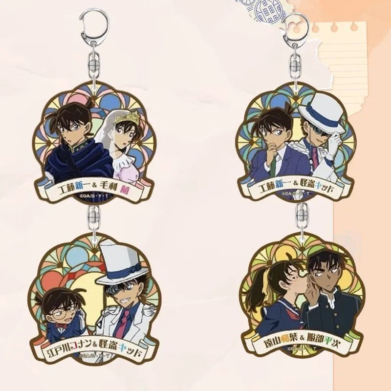 名侦探柯南药丸摇摇乐高颜值可爱炫酷周边亚克力简约漫画摆件礼物