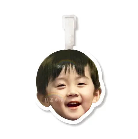 时代少年团明星登机挂吊应援周边书包挂件大头行李牌旅行箱马嘉祺