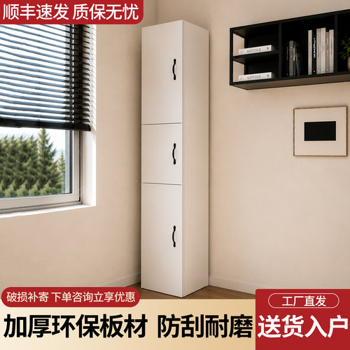 角柜转角书柜墙角卧室靠墙落地三角置物架客厅书架边柜拐角储物柜