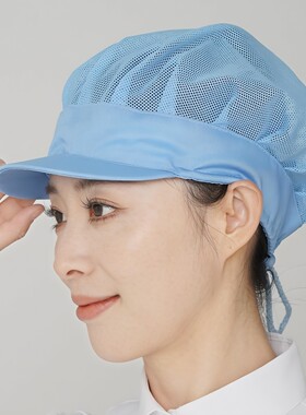 车间厨房透气卫生防油烟工作服
