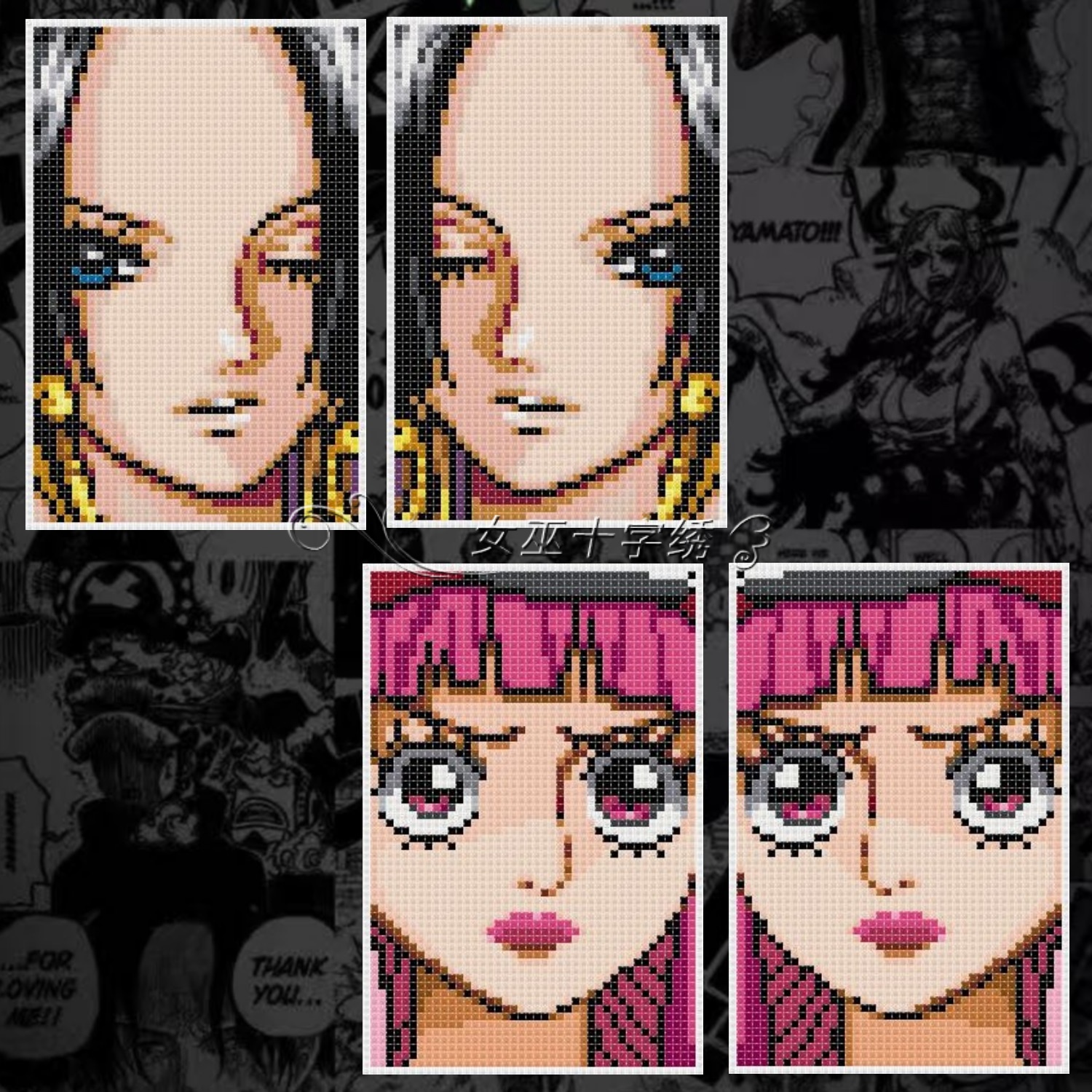 十字绣卡套海贼王汉库克与佩罗娜