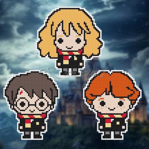 十字绣冰箱贴哈里波特赫敏罗恩