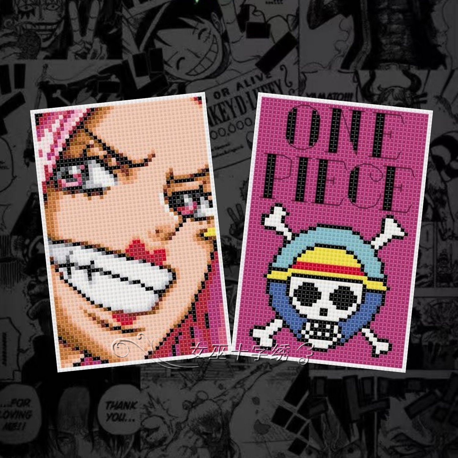 十字绣卡套自己绣海贼王波尼