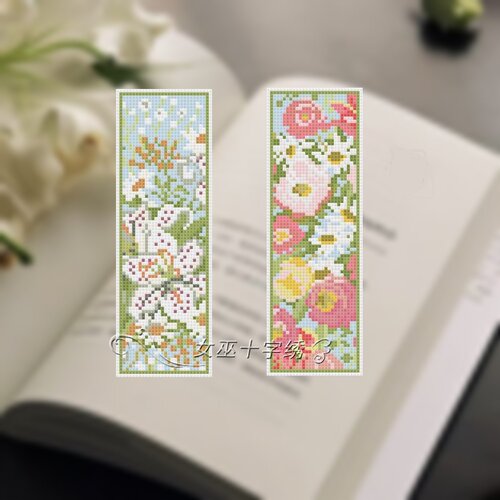 十字绣书签淡雅花束送流苏