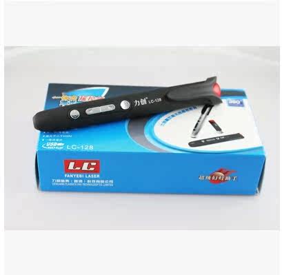 Telecommande - pointeur laser - Ref 383985 Image 4