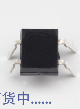 日本HAMAMATSU滨松 S7136 光调制型光IC 光同步探测 请咨询