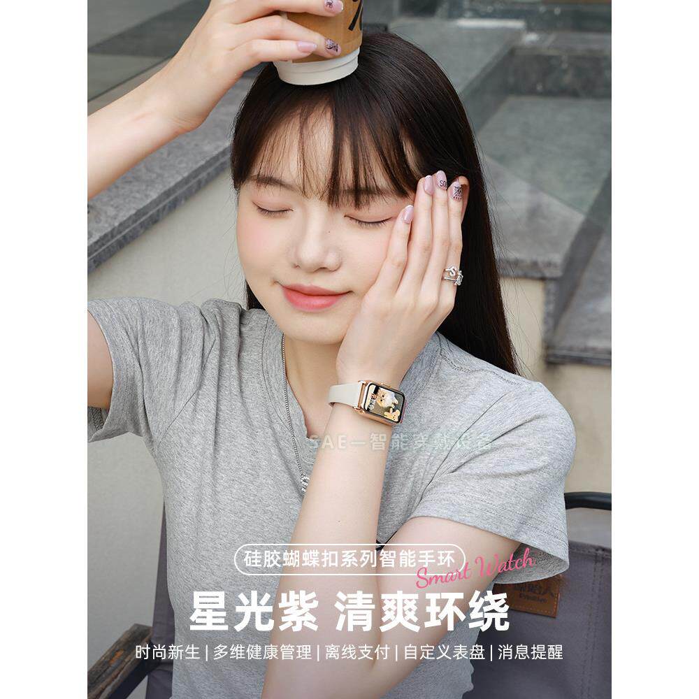 智能手环9pro女款支付多功能电话提醒心率健康减脂运动跑步手表男