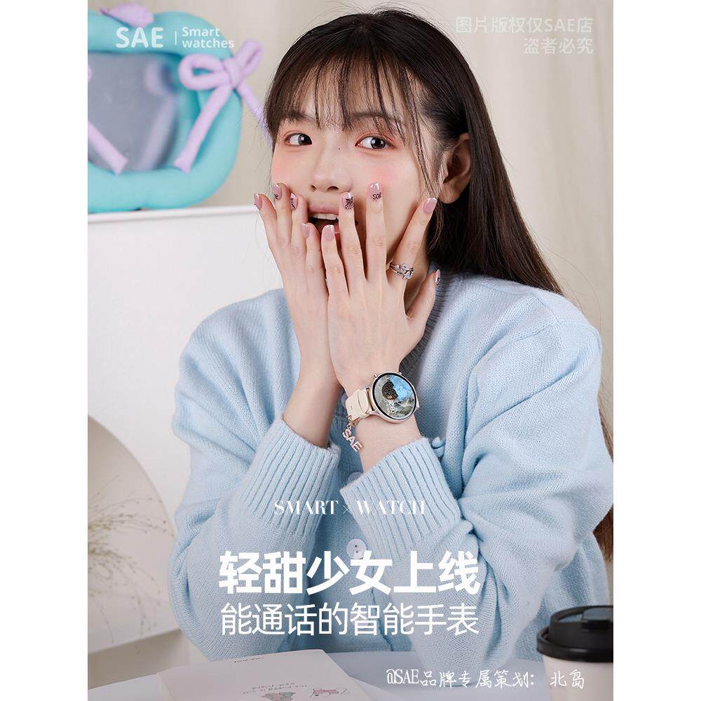 智能手表女款心率血压健康2026新多功能运动学生情侣跑步手环男款