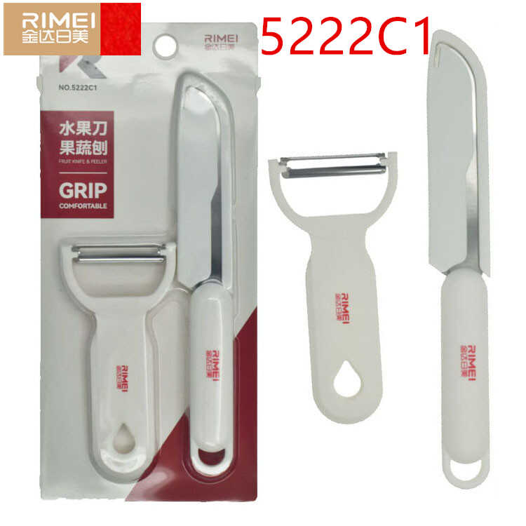多功能钢刃削皮刀金达日美5222C1