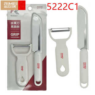 【1套之整盒】金达日美5222C1不锈钢水果刀套装瓜果刀刮皮器削皮