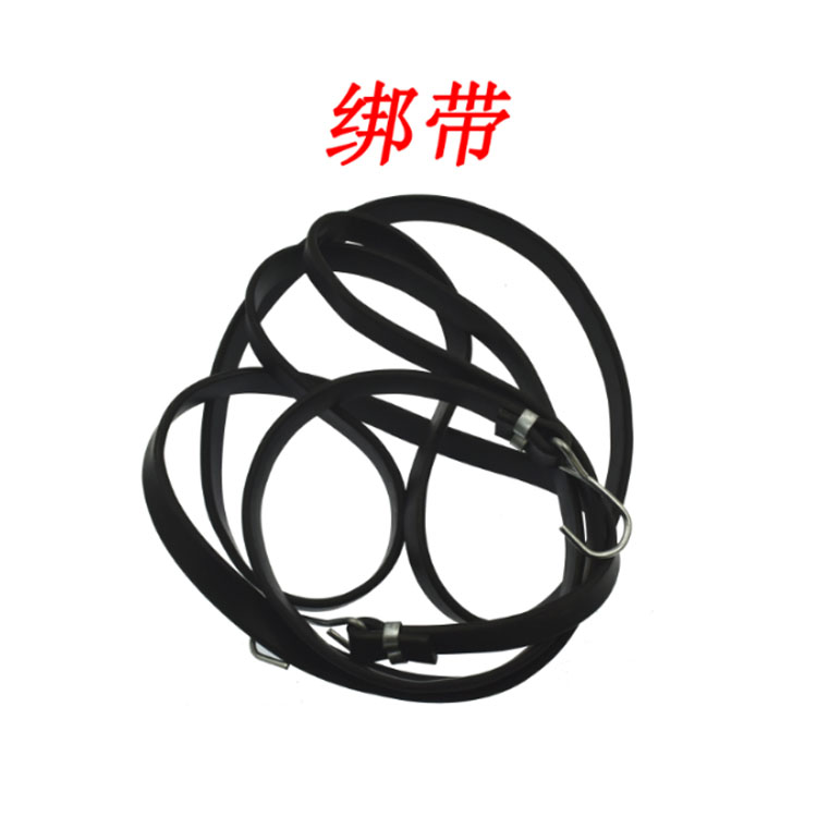 自行车电动车拉货绑带橡皮筋