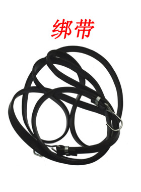 包邮【3条】黑色自行车行李绳电动车快递拉货绑带橡皮筋捆绑绳