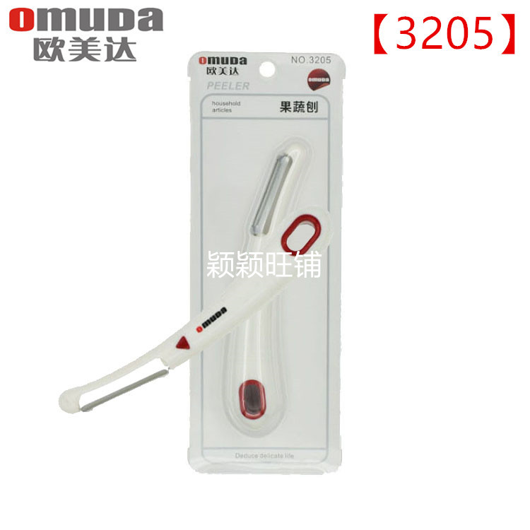 3205果刨刀欧美达瓜刨刀3205