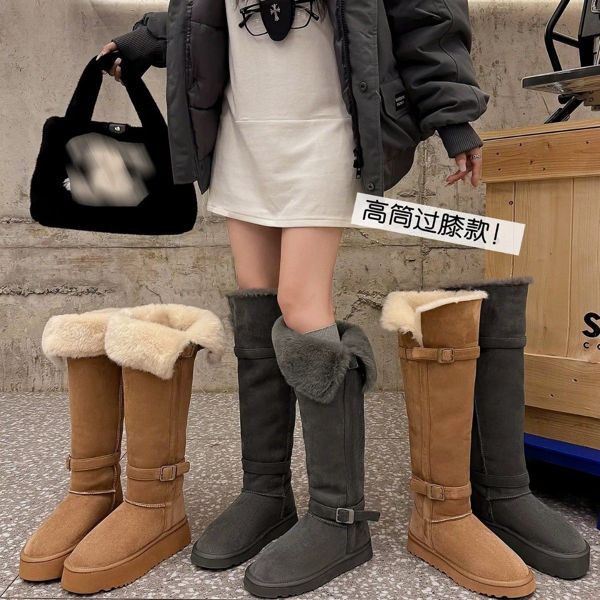 超高筒雪地靴女2025冬季新款加绒防滑长筒厚底过膝雪地棉,户外/登山/野营/旅行用品,雪地靴,淘宝优惠券,粉丝福利购,淘宝优惠卷