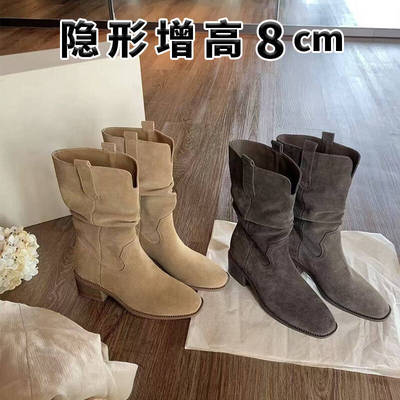 葡萄妈8cm增高堆堆靴子女2025秋