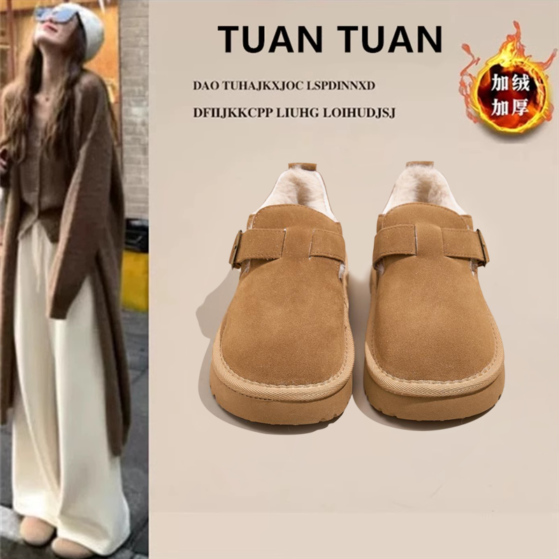 平底勃肯鞋加绒保暖雪地靴女2025新款冬季乐福鞋豆豆鞋博肯鞋棉鞋,女鞋,时尚雪地靴,淘宝优惠券,粉丝福利购,淘宝优惠卷