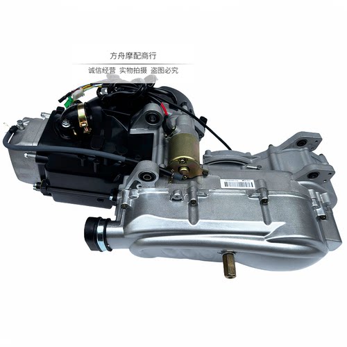 GY6150发动机内置倒档手拉启动