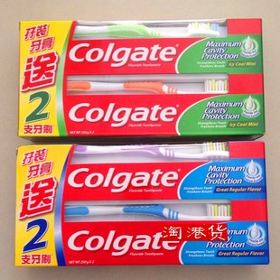 包邮 香港进口高露洁牙膏250gx2支装 送2支牙刷亮白薄荷清新口气