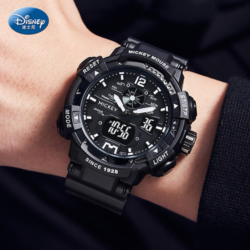 【专为学生设计】迪士尼手表男款