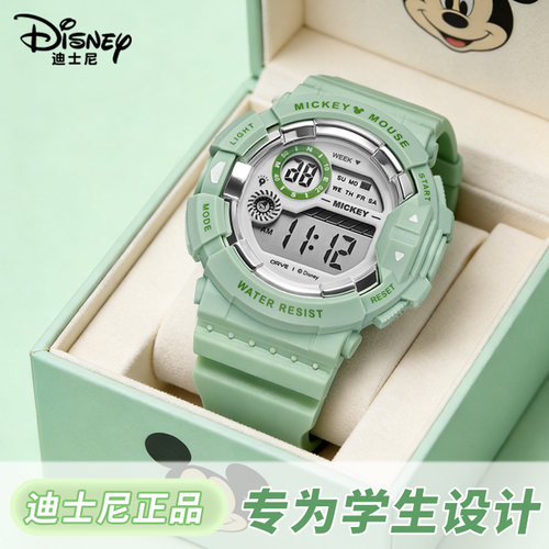 迪士尼电子手表女中学生运动夜光