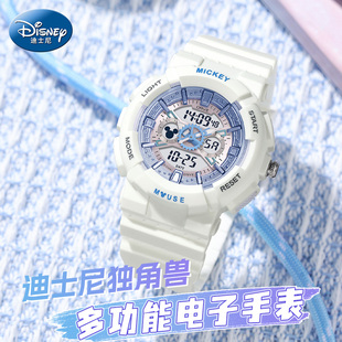 迪士尼电子手表女学生初高中女生初中生女款防水儿童女孩生日礼物