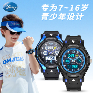 迪士尼儿童电子手表男学生运动防水夜光小学生初中生男孩多功能