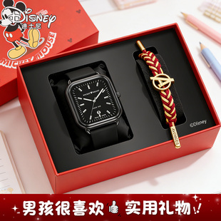 中考加油励志礼品送男孩实用18岁成人礼初中生男生六一儿童节礼物